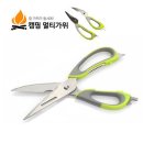정인유통 이미지