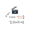 카페인 분재 이미지
