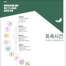 금강화점 - 강북구 삼양로 429 | 금강화점