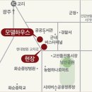힐스테이트 화순 네이버블로그