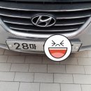 조리점현대자동차