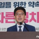 정강