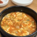 역전뚝배기식당