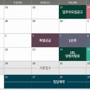 성성6로7-24 네이버블로그