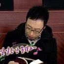 삼대원 | 공무원 한국사 두문자 암기법 총정리 :: 고대 사회(고백신가통신발) 암기법 모음.zip