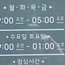 한림동물병원 이미지