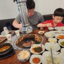 갈비살마포서서갈비 이미지