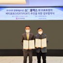 포트원 이미지