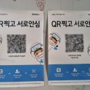 서광작은도서관 이미지