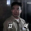 군산오징어(하남시청점) 이미지