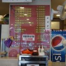 속초해물뚝배기짬뽕 이미지