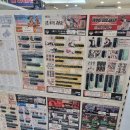 뽑기샵(뽑끼#) 이미지