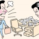 대리로L 이미지