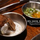 차돌풍 - 광산구 임방울대로800번길 48 | 차돌풍