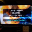 G G 노래연습장 이미지