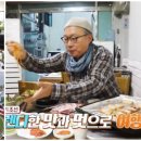 매향이발관 티스토리