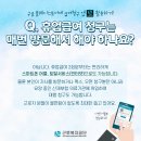 하이브리드행정사사무소 이미지