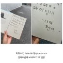 명중카 | 추석잘지내세요...