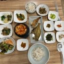 들길 따라서 | 포항 이동 맛집 추천 “들길따라서” 솔직후기