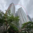 명륜동-13 이미지