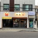 광안우리약국 이미지