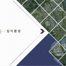 삼성축산 이미지
