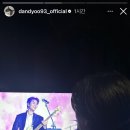 유승호 & 데이식스 영케이 럽스타 이미지