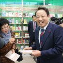 01-1 동구 이미지