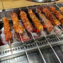 발해양꼬치 이미지