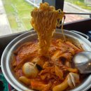 파워떡볶이 | 기흥리빙파워센터 혼밥 맛집 미치닥떡볶이 즉석떡볶이 1인세트 후기