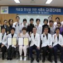 순천향대학교 부속 구미병원 이미지