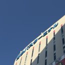 행복복권 나드리마트 | 후쿠오카 여행 | 하카타버스터미널, 점보복권, 유후인, 유후인간장본점, 긴린코호수, 오야도고린카