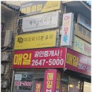 목동클라리넷 추천 케이클라리넷 음악교습소 최고네요 ! 목동음악학원 추천후기