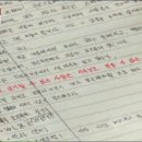 일기장 Daum카페