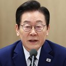 이 대통령, &#39;관봉권·쿠팡 의혹&#39; 상설특검에 안권섭 임명 이미지