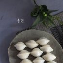 떡제조기능사 이미지