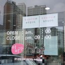 이비가짬뽕평택칠원동 이미지