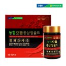 으뜸마트 이미지