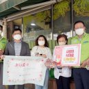 새빛유통 이미지