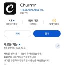 (주)티쓰리엔터테인먼트 | 엔터잡에듀X새싹 엔터 마케팅 강의 1주차 수강 후기 | 5세대 아이돌 투어스, 미야오, NCT DREAM 분석...