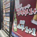 2000 식당 이미지