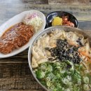 말랭이국수 이미지