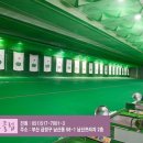 남산골프프라자 이미지