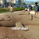 고래등 이미지