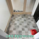 신흥동010 이미지