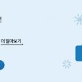 에스티에이프로덕트(주) 이미지