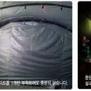 무주유비