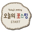 청천동가맥집