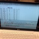 송파본내과의원 이미지