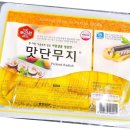 다올농수산